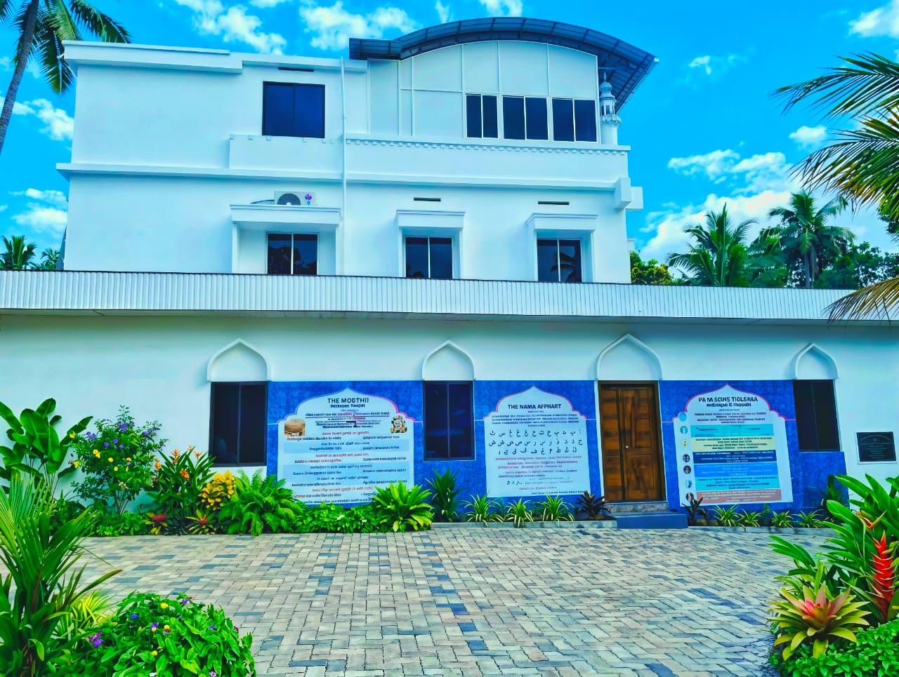 Pinnacle Quran Academy Campus and Students